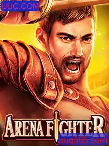 ArenaFighter: Domine a Arena com Estratégia e Habilidade