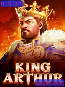 Descubra o Excitante Mundo de KingArthur: Aventuras Épicas e Estratégia
