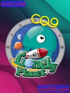 LonelyPlanet: Uma Jornada de Aventura e Estratégia