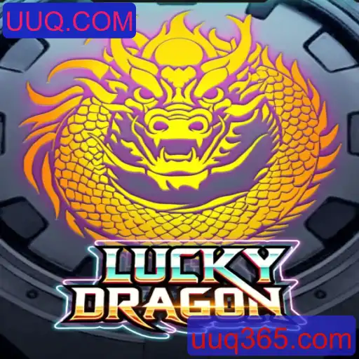 Explorando o Fascinante Mundo de LuckyDragon no UUQ.COM