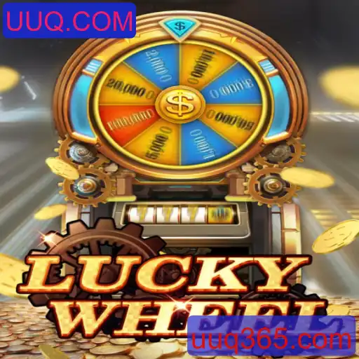 Descubra o Novo Jogo LuckyWheel da UUQ.COM