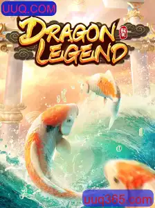 DragonLegend: Descubra o Encantador Mundo de Aventuras Online