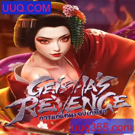 Descubra GeishasRevenge: A Vingança dos Samurais Modernos