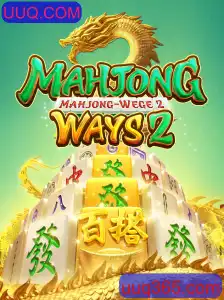 Descubra o Fascinante Mundo de MahjongWays2 com UUQ.COM