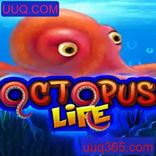 Explorando OctopusLife: Um Mergulho na Aventura Subaquática com UUQ.COM