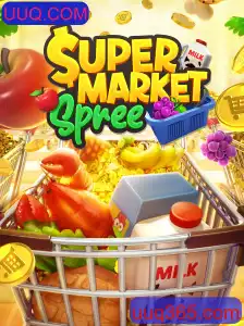 Descubra o Mundo Divertido de SupermarketSpree