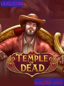 Descubra o Fascinante Mundo de TempleofDead