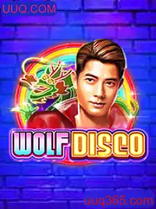 WolfDisco: Uma Experiência de Jogo Inovadora na Era Digital