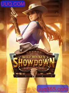Explorando o Universo de WildBountyShowdown